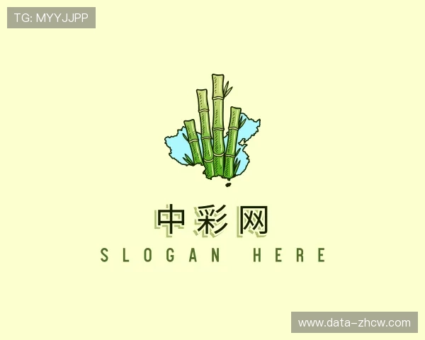 关于中彩网官方网站